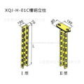 /msite/products/detail/productid/57113047/id/540226.html